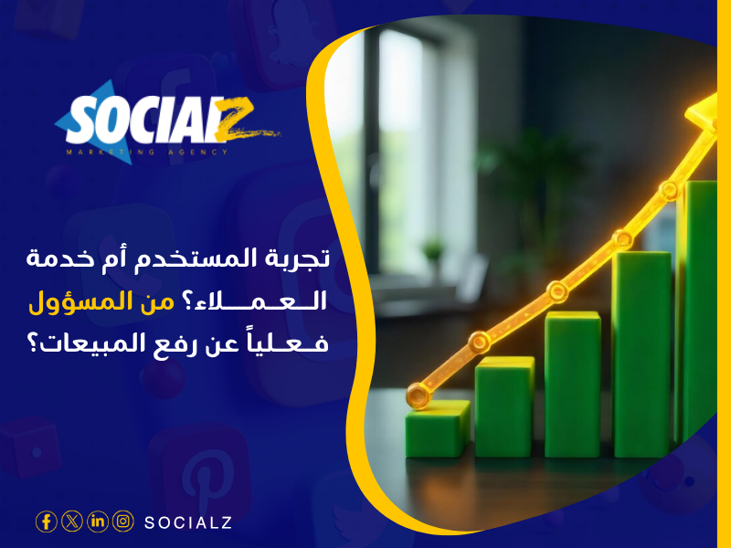 أفكار مبتكرة لرفع مبيعات المنتجات الرقمية