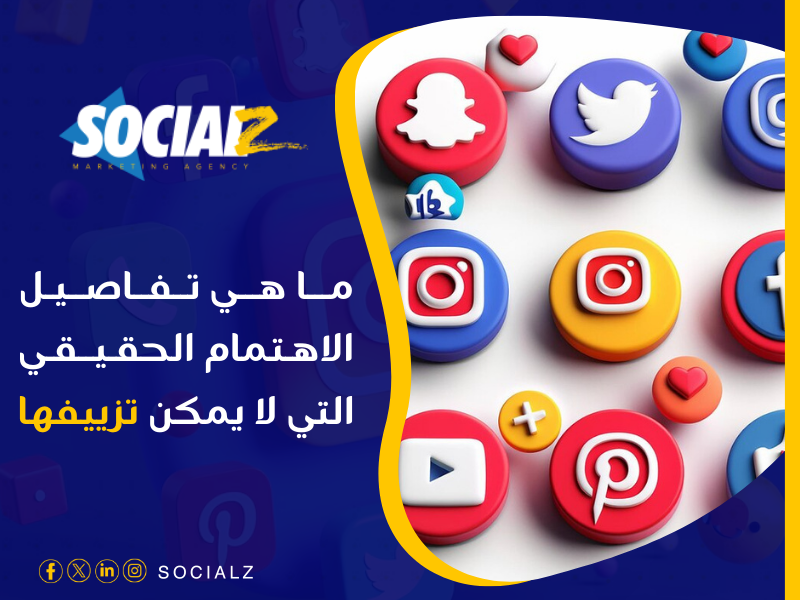 شركة إدارة علاقات العملاء