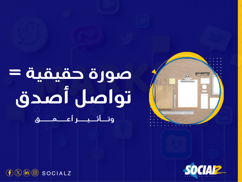 خدمة تصميم هوية تجارية