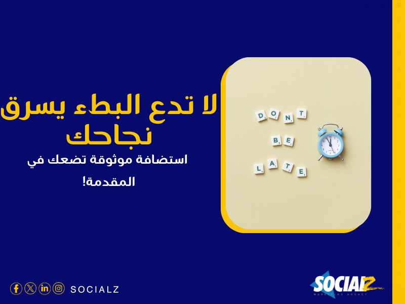 تصميم المواقع الإلكترونية