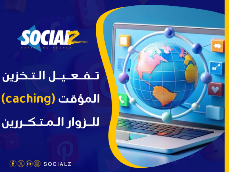 تصميم مواقع