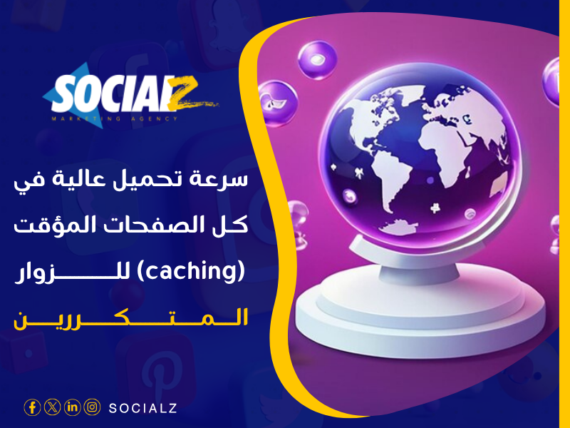 تصميم مواقع