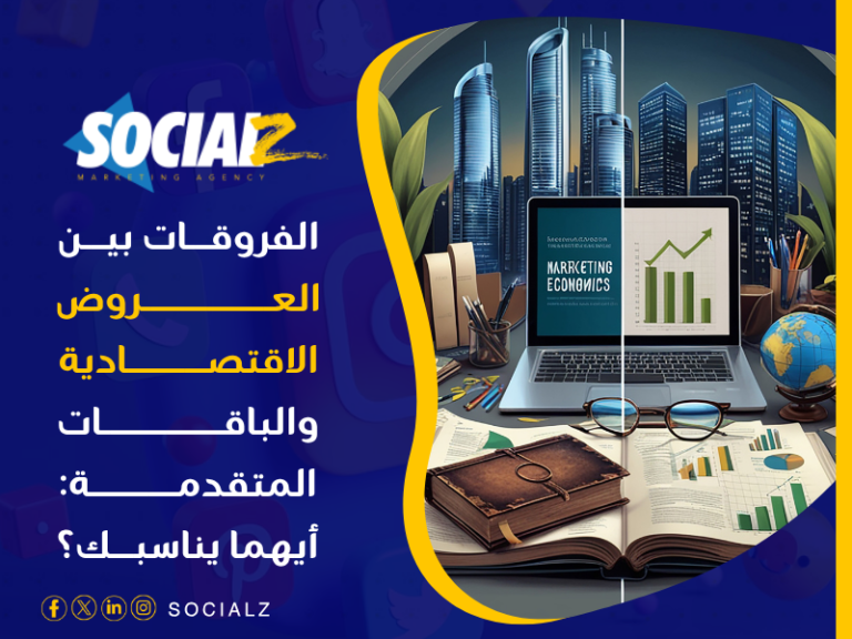 تصميم مواقع وبرمجة