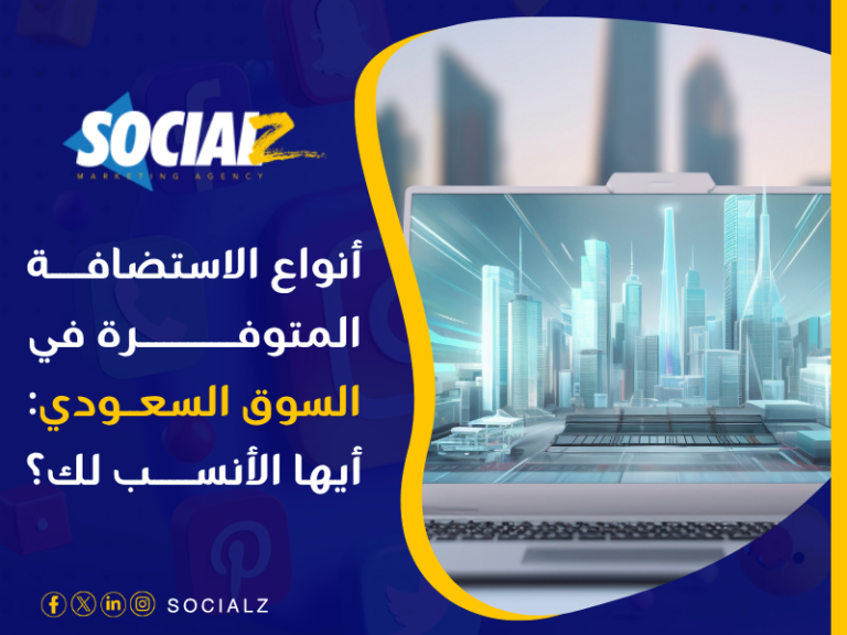تصميم مواقع
