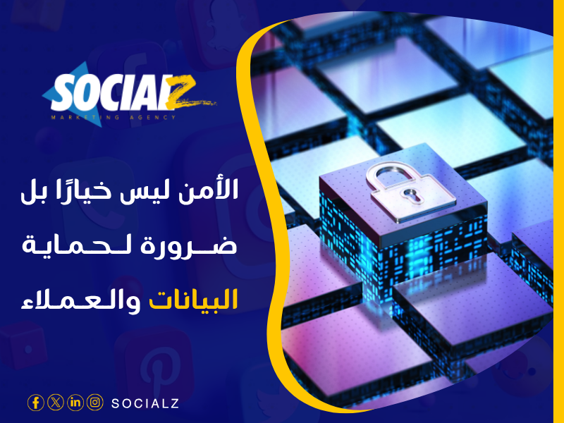 تصميم مواقع