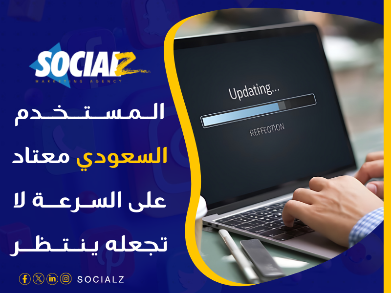 تصميم مواقع