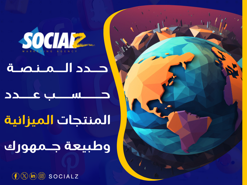 تصميم مواقع