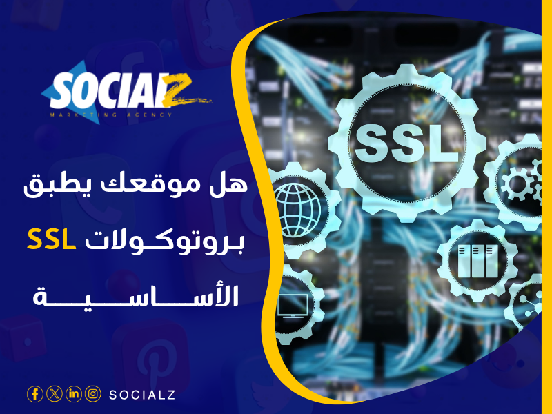 تصميم مواقع