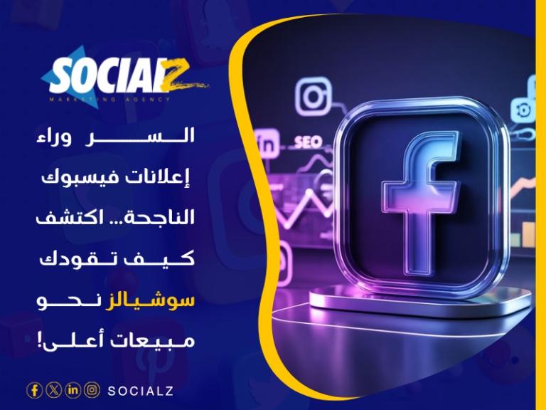 حملات ممولة ناجحة