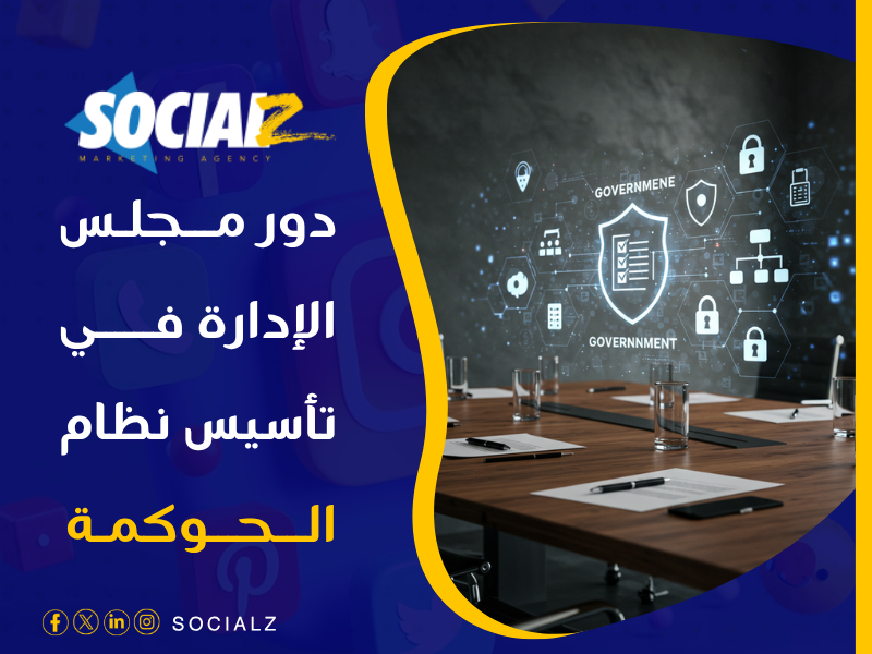 تصميم واجهات حديثة