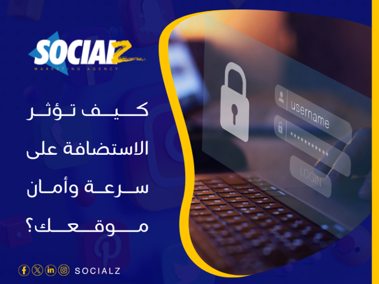 تصميم وتطوير واستضافه المواقع