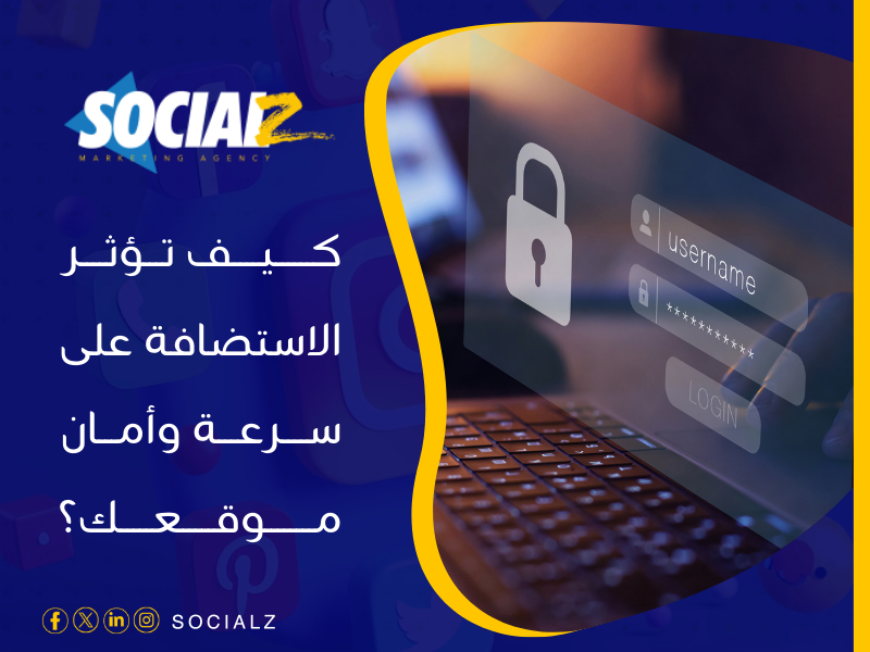 تصميم وتطوير واستضافه المواقع